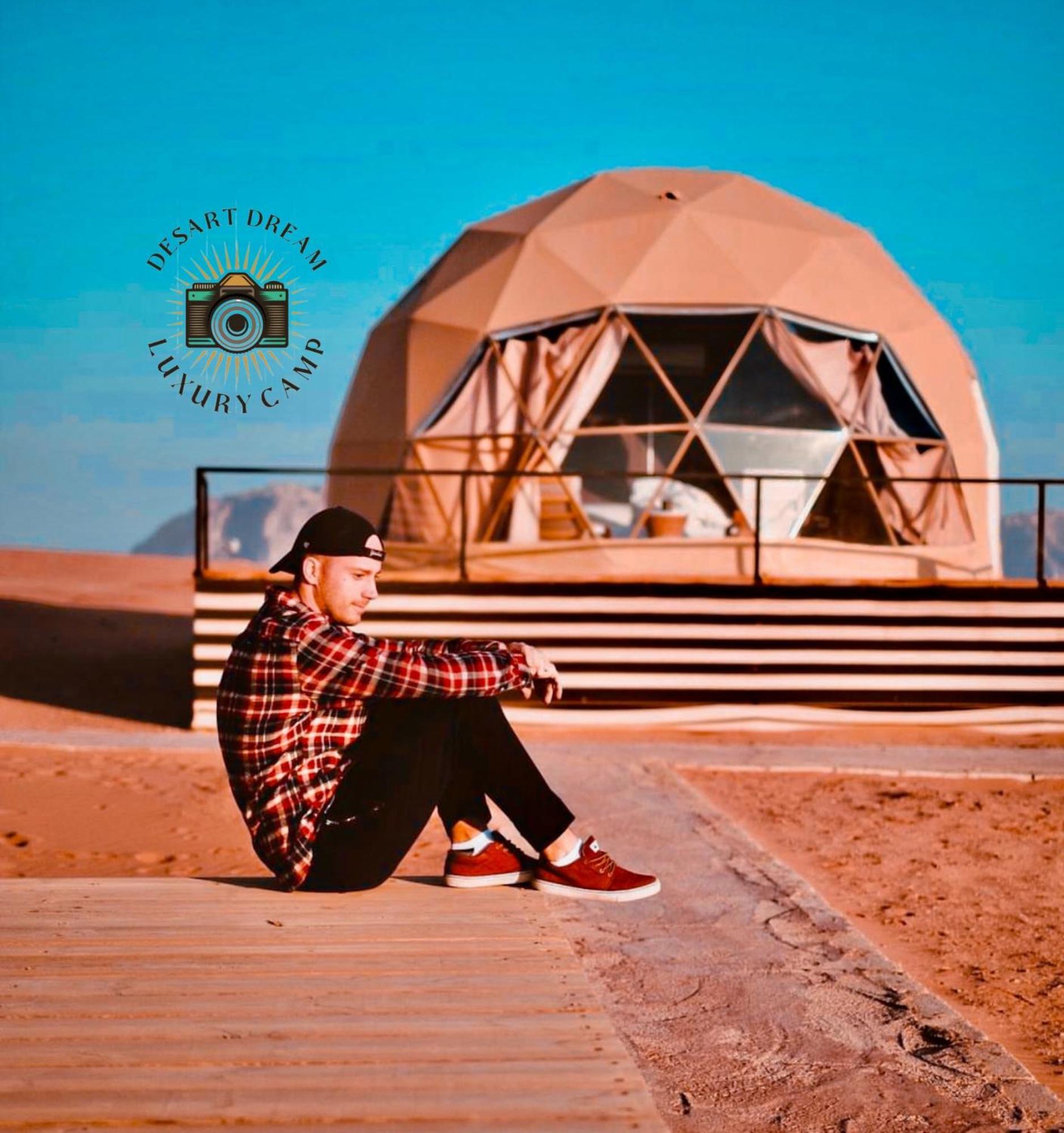 Dream Bubbles Luxury Camp * Wadi Rum