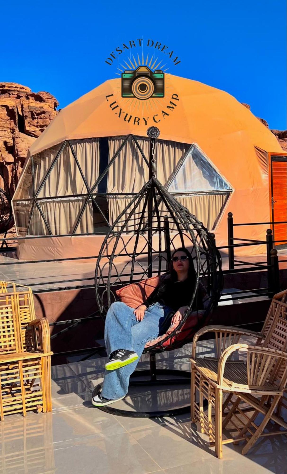Dream Bubbles Luxury Camp Apartment Wadi Rum