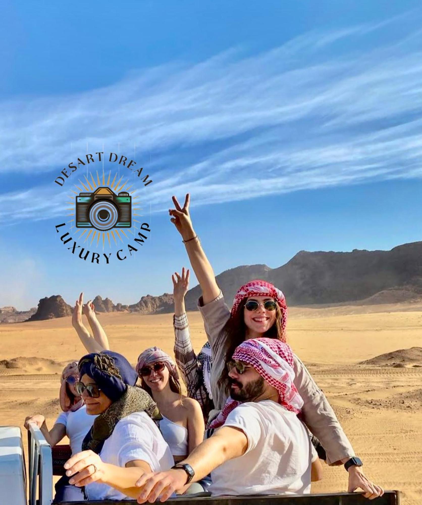 Apartment Dream Bubbles Luxury Camp Wadi Rum
