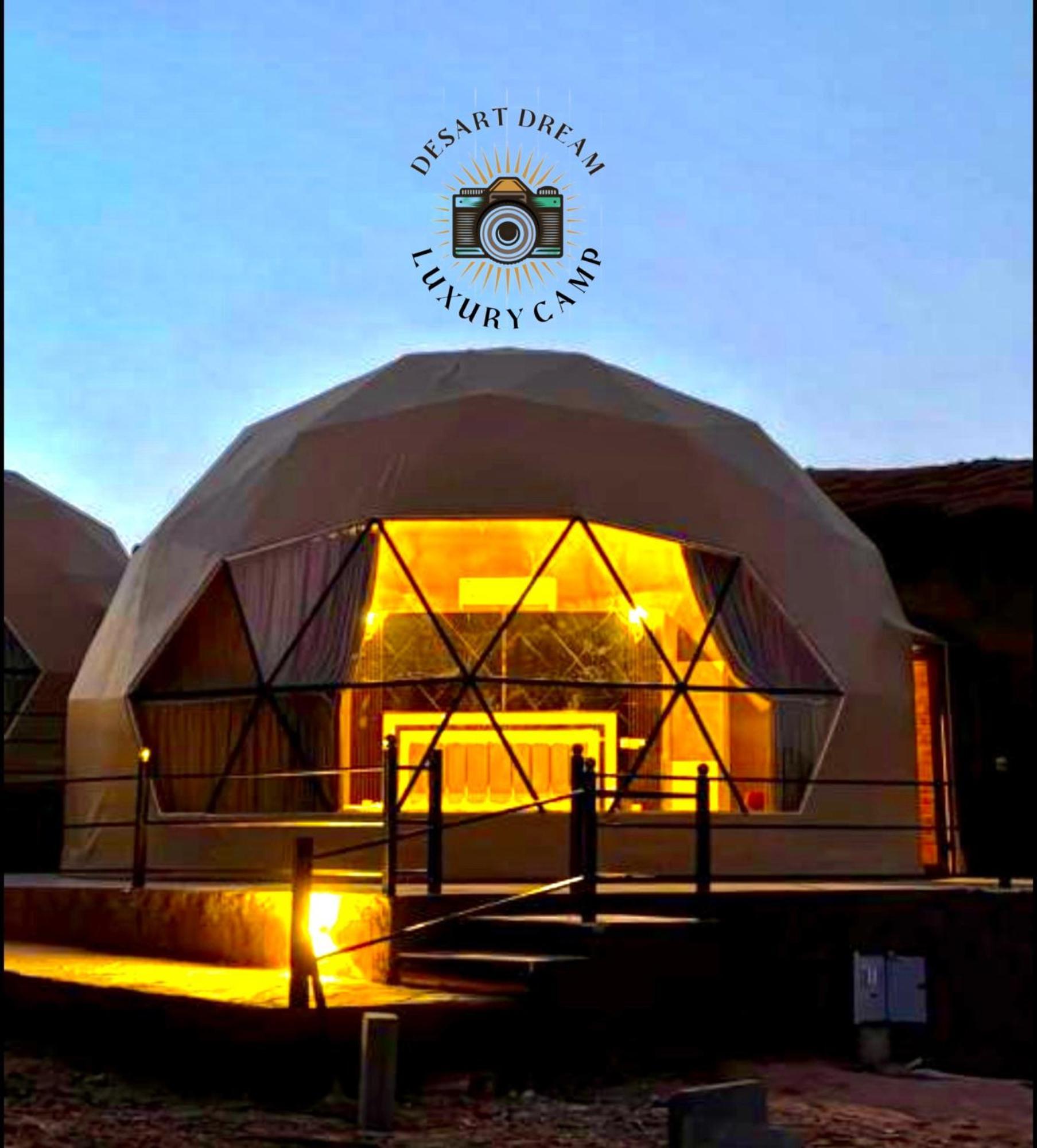 Apartment Dream Bubbles Luxury Camp *