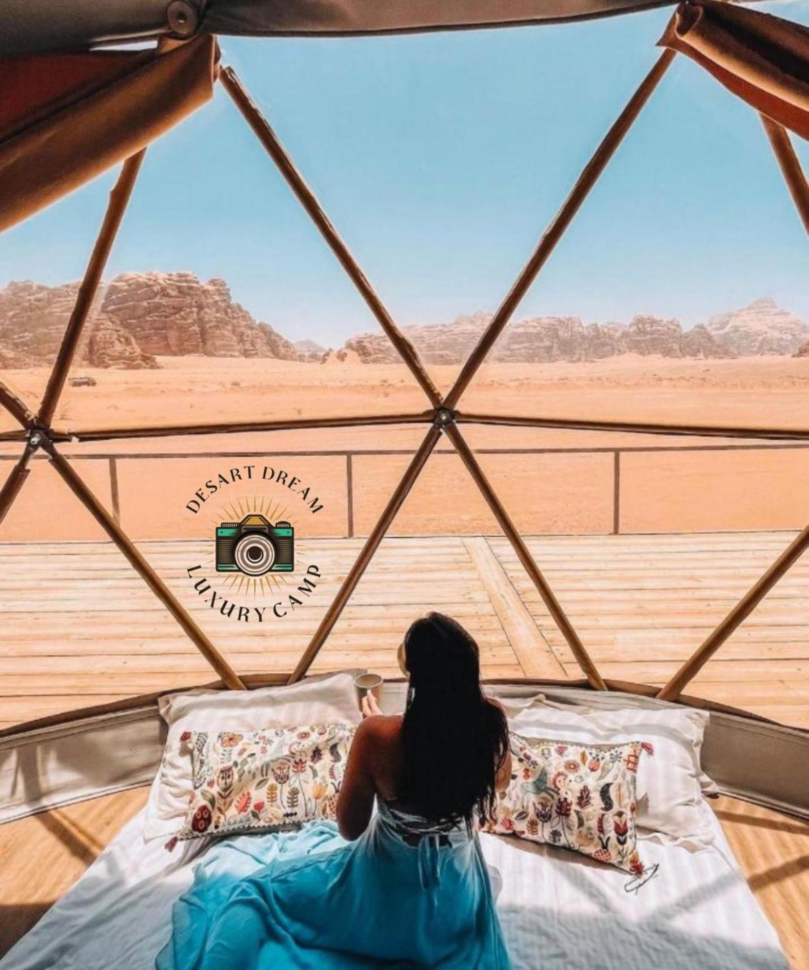 Apartment Dream Bubbles Luxury Camp Wadi Rum