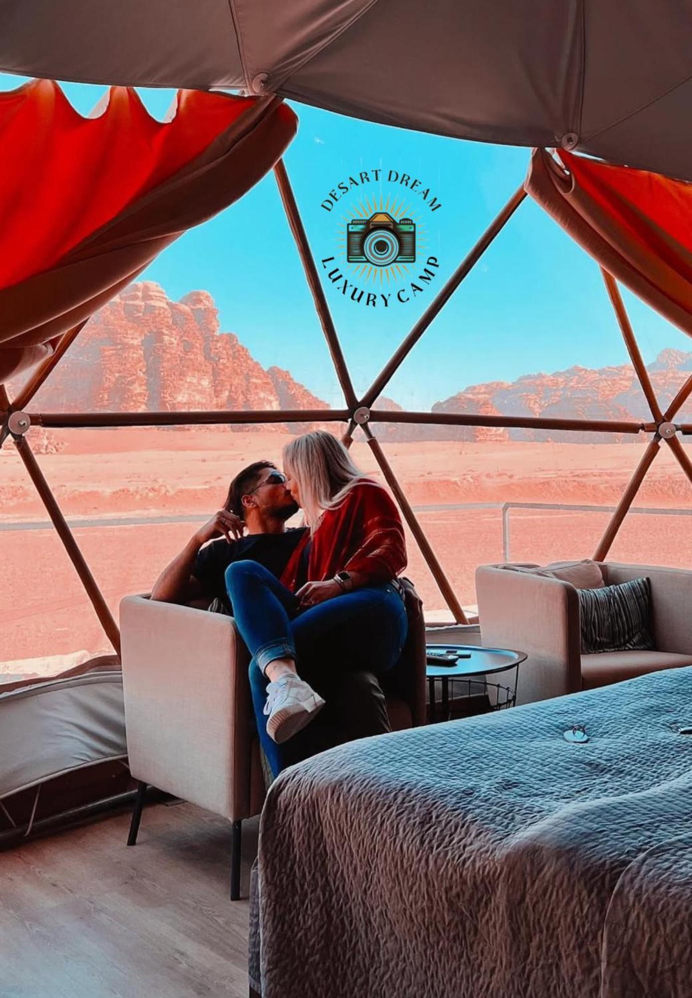 Dream Bubbles Luxury Camp Wadi Rum