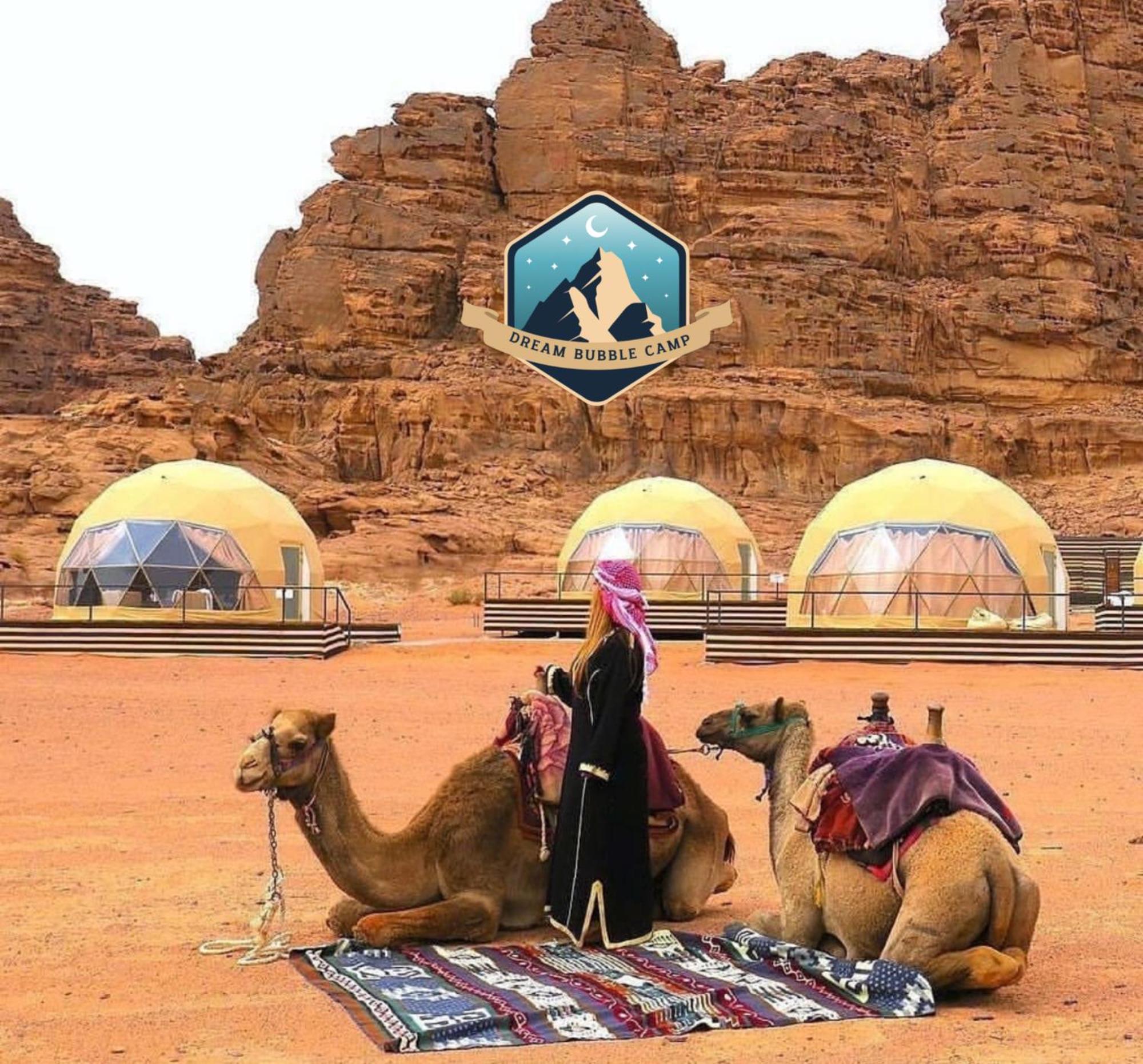 Dream Bubbles Luxury Camp Wadi Rum